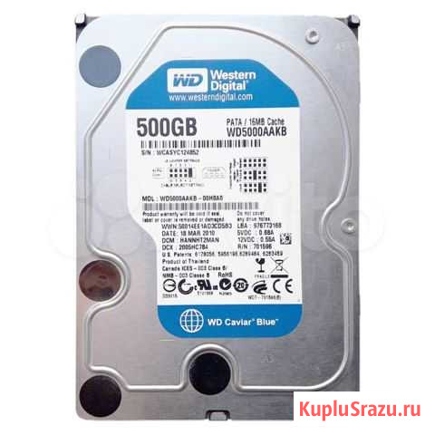 Жесткий диск 3.5 500 Gb IDE PATA. Отп. в регионы Челябинск - изображение 1