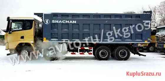 Самосвал shacman X3000 8x4 2020 г.в Иркутск