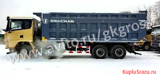 Самосвал shacman X3000 8x4 2020 г.в Иркутск - изображение 1