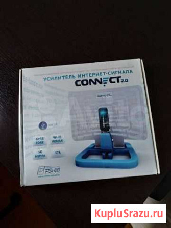 Connect 2.0, Усилитель Интернет-сигнала GSM/3G/4G Люберцы - изображение 1