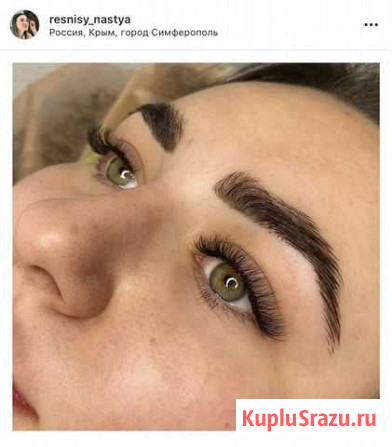 Наращивание ресниц Симферополь - изображение 1