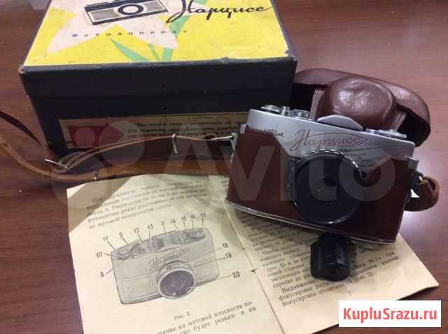 Редкий фотоаппарат Нарцисс 1964 г подарочный Волгоград - изображение 1