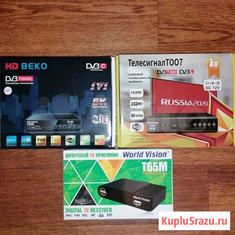Тв цифровые приставки Петропавловск-Камчатский - изображение 1