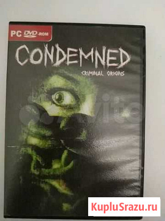 Condemned: Creminal Origins Диск Лицензия Симферополь - изображение 1