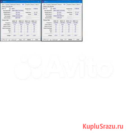Оперативная память 4GB Сургут - изображение 1
