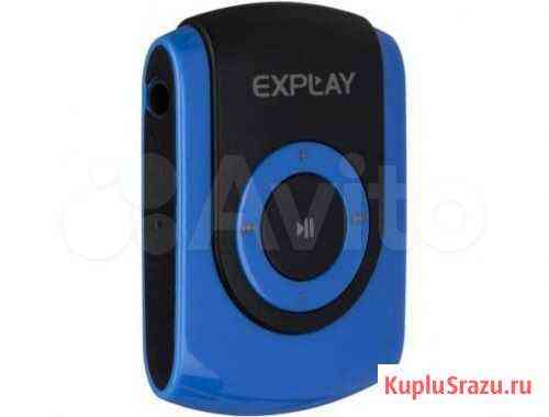 Новый MP3 плеер Explay Hit 8Gb Кыштым