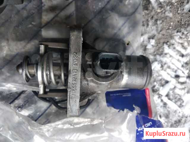 Термостат Киселевск - изображение 1