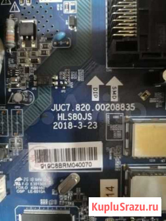 Stv-lc32lt0020w Аскиз - изображение 1