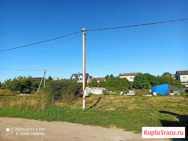 Приму грунт Гвардейск - изображение 1