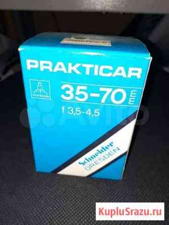 Объектив Pentacon MC Prakticar 35-70mm (Carl Zeis) Екатеринбург