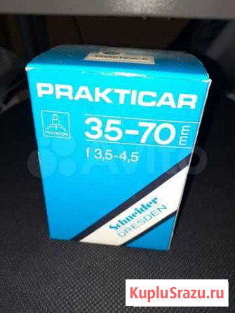 Объектив Pentacon MC Prakticar 35-70mm (Carl Zeis) Екатеринбург - изображение 1