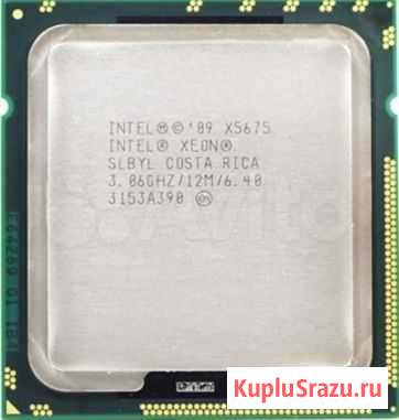 Процессор Xeon x5675 Рыбинск - изображение 1