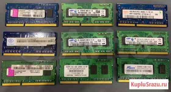 Оперативная память DDR3 1G Владимир