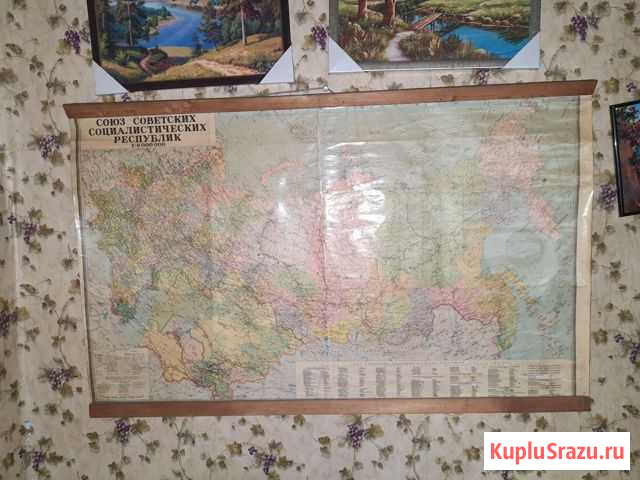 Продам карта СССР Ленинск-Кузнецкий - изображение 1