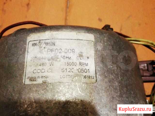 Двигатель от стиральной машины ardo 101 Казань - изображение 1