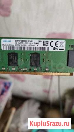 Оперативная память ddr4 Коломна - изображение 1