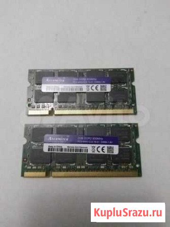 Память DDR2 2Gb для ноутбука Челябинск - изображение 1