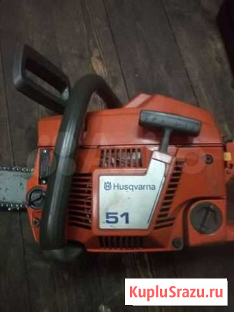 Бензопила husqvarna 51 Петрозаводск - изображение 1