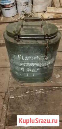 Твн, термос армейский Липецк - изображение 1