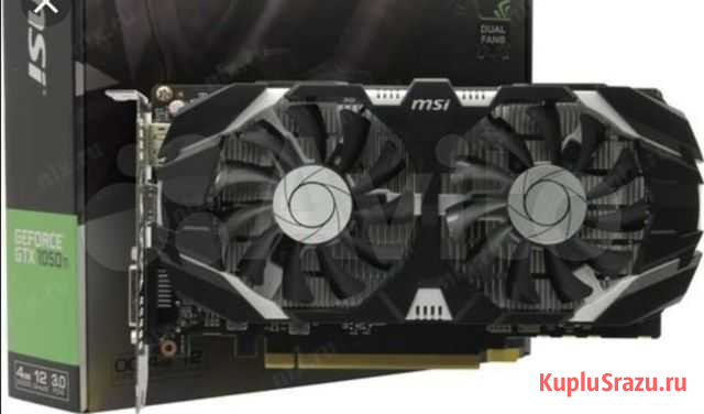 Видеокарта gtx 1050 ti msi Благовещенск - изображение 1