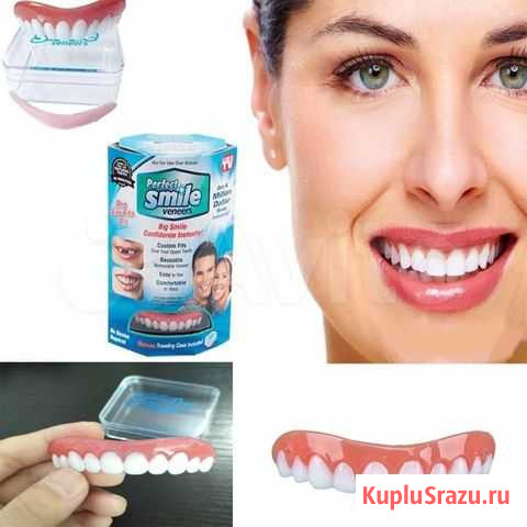 Съемные виниры Perfect Smile Veneers Ульяновск - изображение 1