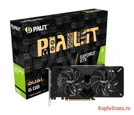 Видеокарта Palit GeForce GTX 1660 dual Новосибирск