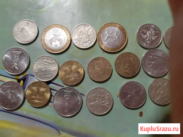 Монеты Курск - изображение 1