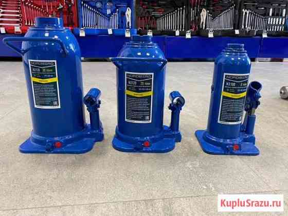 Домкрат бутылочный, г/п 8 т, 20т,30 т Уфа