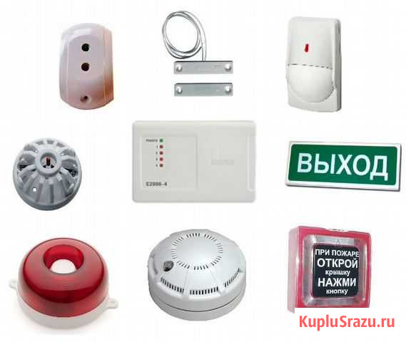 Пожарная сигнализация, контроль доступа Тольятти - изображение 1