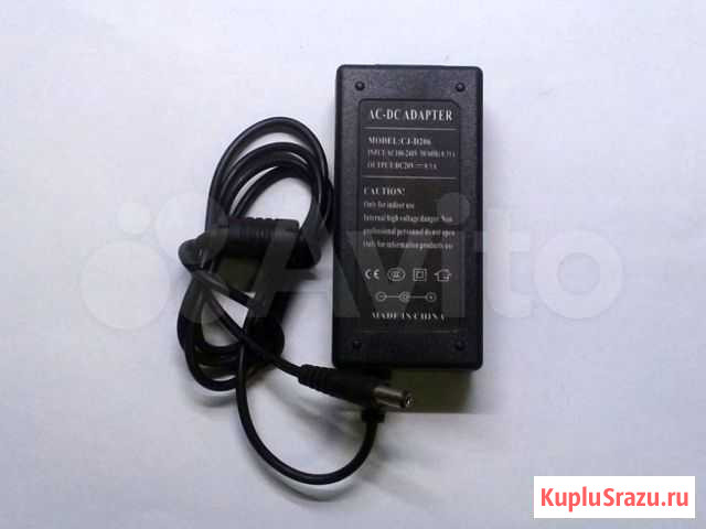 Блок питания 20V/0.5A Тольятти - изображение 1