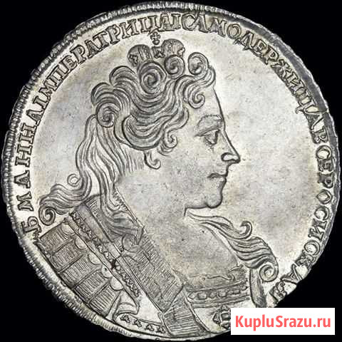 Рубль 1731 Локоть - изображение 1