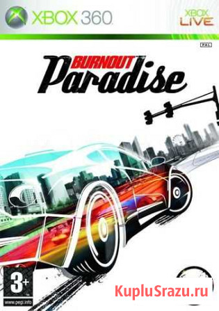 Burnout Paradise xbox 360 анг. б\у Тюмень - изображение 1