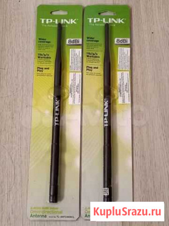Антенна TP-link TL-ANT2408CL Тверь - изображение 1
