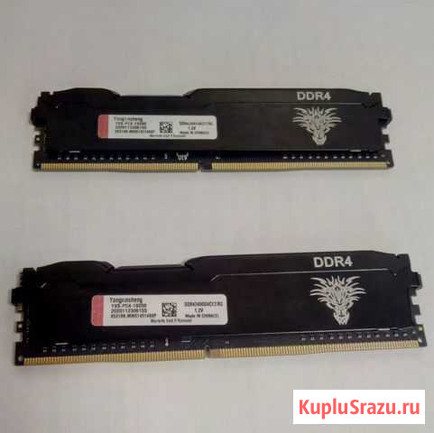 Оперативная память DDR 2x8Gb 2400MHZ Комсомольск-на-Амуре - изображение 1