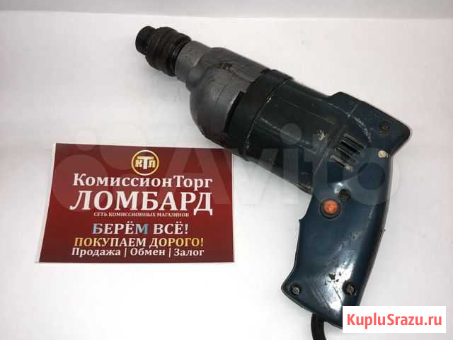 Дрель Горно-Алтайск - изображение 1