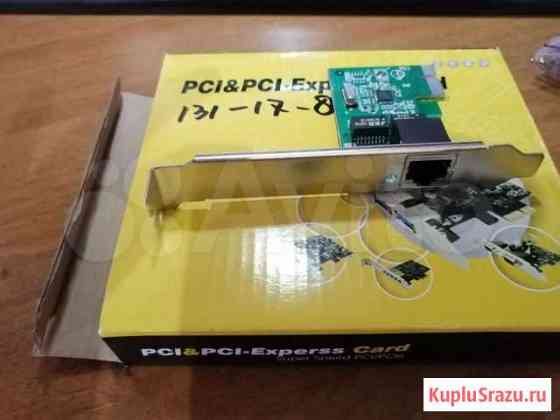 Сетевая карта pci-e Кострома