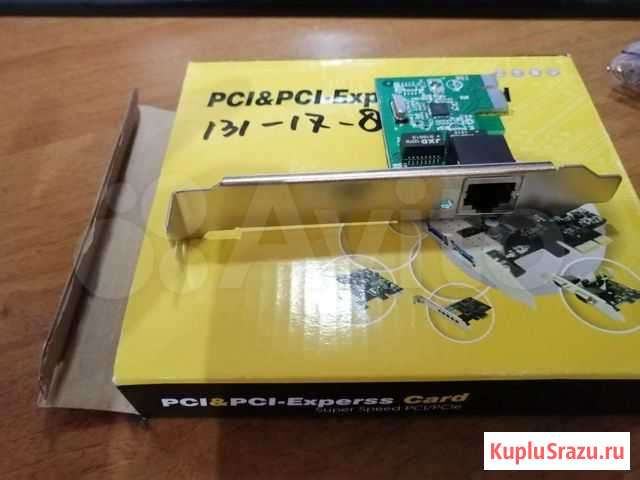 Сетевая карта pci-e Кострома - изображение 1