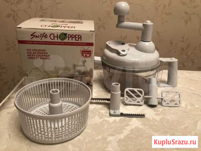 Комбайн ручной Королев - изображение 1