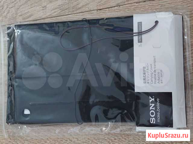 Фирменный кожаный чехол на планшет Sony Tablet Z Хабаровск - изображение 1