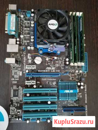 Комплект на am3 phenom2 x4 Новосибирск - изображение 1
