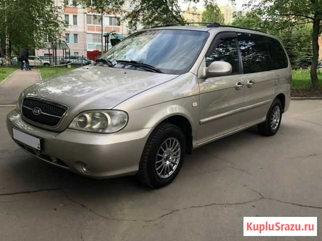 Такси межгород Дербент - изображение 1