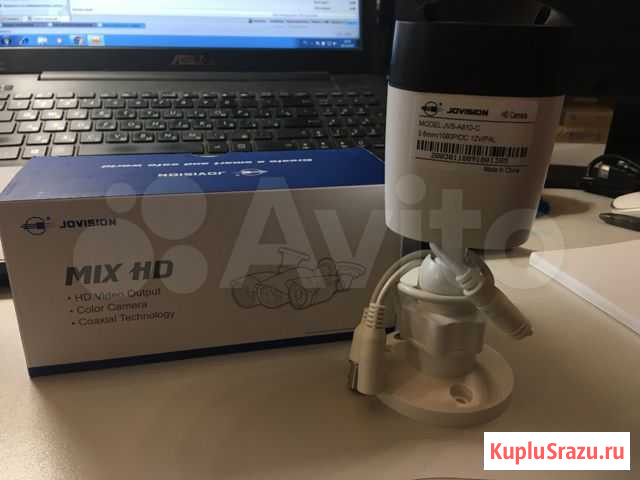Камера видеонаблюдения уличная 2 MP Благовещенск - изображение 1