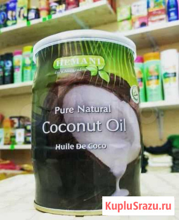 Кокосовое масло 400 ml Hemani(Пакистан) Симферополь - изображение 1