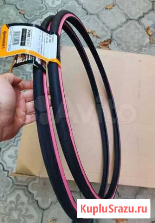 Continental Ultra Sport II 700 x 23C Новороссийск - изображение 1