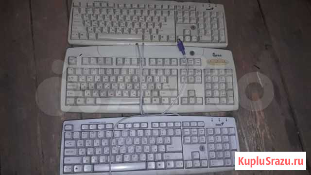 Клавиатура Нижний Новгород - изображение 1
