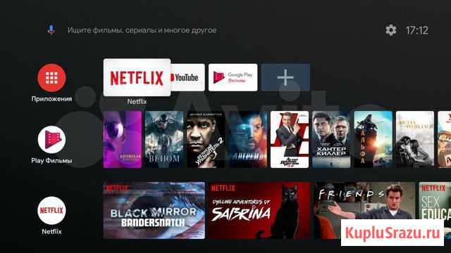 Высокопроизводительная ARM Vortex 4-core Краснодар - изображение 1