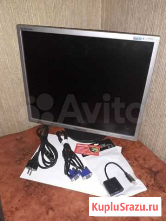 19 дюймов, Samsung 943t, квадрат Самара - изображение 1
