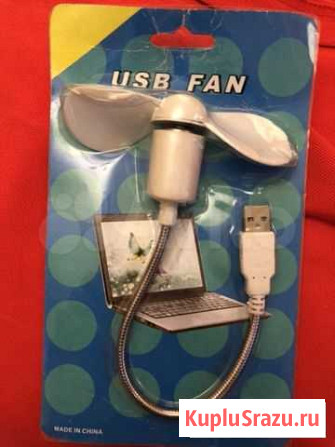 Вентилятор с usb.Для компьютер,ноутбук.Новый Симферополь - изображение 1