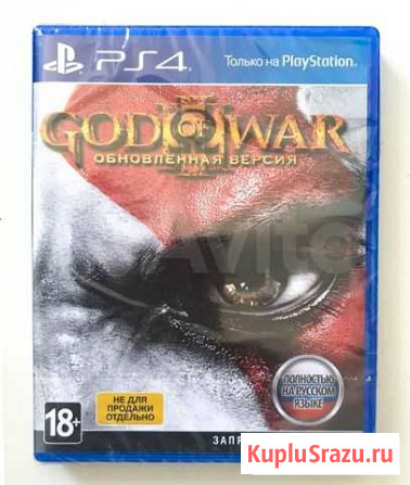 Игра для PS4: God of War 3. Обновленная версия Иркутск - изображение 1