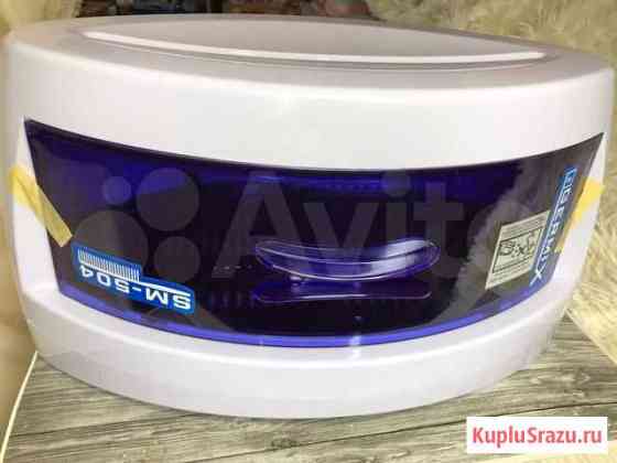 UV стерилизатор Germix SM-504 Сочи